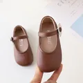 Braune Mary Jane Lederschuhe für Babymädchen mit weißer Blüte und Riemenverschluss - Größe 27 (Innenlänge 17,0 cm) / Hellbraun