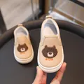 Khaki canvas slip-on kids shoes featuring brown bear embroidery and white rubber soles - Size 20 (Inner Length 12.5CM) / Cartoon Bear Style / Off White