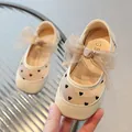 Crèmewitte Mary Jane schoenen met mesh strik en hartpatronen voor jonge meisjes - EU 21 / Broken Wit