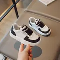 Classic black and white kids sneakers with velcro strap and durable rubber sole - Size 26 Inner Length 16.3cm / Black