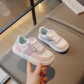 Classic white leather skate shoes for kids with pink and purple accent patchwork - Size 26 Inner Length 16.3cm / Pink