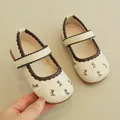 Cream white Mary Jane baby shoes with brown scalloped trim and floral embroidery - Size 21 (13.5cm) / Off White
