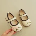 Beige Mary Jane shoes for girls with floral embroidery and brown scalloped trim - EU 21 / Off White