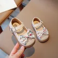 Cream Mary Jane shoes for girls with floral bow detail and breathable cutouts - Size 22 (Inner Length 13.5cm) / Off White