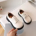 Classic British style cream leather kids shoes with black rubber soles and laces - Size 23 Inner Length 14.3 / Matte Style / Off White