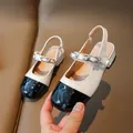 Kids pearl Mary Jane shoes in bicolor black and beige with silver chain and slingback strap - Size 27 Inner Length 16.5cm / White