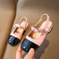 Pink and black glossy patent leather girls princess shoes with pearl chain detail - Size 27 Inner Length 16.5cm / Pink