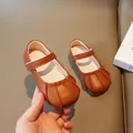 Braune Mary Jane Lederschuhe für Mädchen mit stylischer Rüschenzehe und Klettverschluss - Größe 21 (13.5cm) / Dunkelbraun