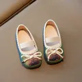 Rainbow sequin Mary Jane flats for girls with white bow and elastic strap details - Size 21 (Internal Length 13.5cm) / Blue