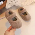 Fleece baby Mary Jane shoes in camel brown with buckle strap for autumn and winter warmth - EU 24 / Khaki