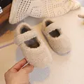 Beige faux fur Mary Jane shoes for toddler girls with cozy fleece lining - EU 24 / Apricot