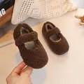 Dark brown plush Mary Jane baby shoes with soft faux shearling for autumn and winter - EU 24 / Dark Brown