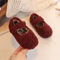 Infant burgundy fleece Mary Jane shoes with warm lamb wool and plush pom pom detail - Burgundy