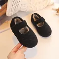 Plush black lamb wool baby Mary Jane shoes with cozy faux fur lining and velcro strap - Black