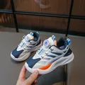 Kids sports shoes with automatic rotary buckle in navy, white and orange mesh design - EU 29 / Royal Blue