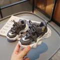 Kids breathable grey mesh sneakers with thick non-slip white soles for spring 2025 - EU 21 / Gray