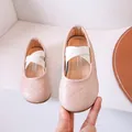 Quilted beige Mary Jane shoes for girls with elastic cross straps and round toe - EU 26 / Khaki