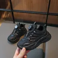 Kids black sports shoes with quick-fit rotary button buckle for easy wear - EU 26 / Black