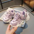 Purple and white chunky breathable mesh sneakers for kids with durable velcro strap - EU 21 / Purple