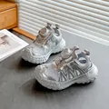 Kids' silver grey sports sandals with breathable mesh and rotating dial buckle - EU 26 / Silver
