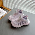 Kids sports sandals in light pink purple with breathable mesh and rotating dial buckle - EU 26 / Pink