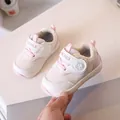 Pink and beige toddler sneakers with breathable mesh and hook-and-loop closure for girls - Size 16 (11.5cm) / Pink