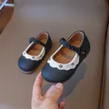 Black Mary Jane shoes for girls with floral embroidery and woven strap detail - Size 21 (13.5cm) / Black