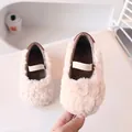 Kids cream faux fur slip-on shoes with elastic strap and warm plush lining - Size 21 / Off White