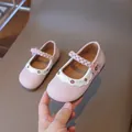 Pink Mary Jane leather shoes for girls with woven straps and delicate floral embroidery - Size 21 (13.5cm) / Pink