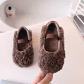Brown fluffy faux fur Mary Jane baby shoes with elastic strap for comfort and warmth - Size 21 / Dark Brown