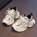 White breathable kids sneakers with leather mesh upper and velcro strap closure - EU 27 / Black