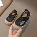 Kids black breathable mesh sandals with velcro strap and slip-resistant khaki thick sole - EU 21 / Insole Length 13.5cm / Black