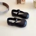 Classic black Mary Jane shoes for girls with adjustable hook and loop strap - EU 21 / Black
