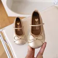 Champagne gold Mary Jane shoes for girls with elegant bow detail and elastic strap - EU 30 / Gold