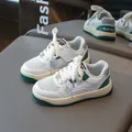 Kids breathable mesh sneakers in white and green with interlaced G metal charm - EU 27 / Green