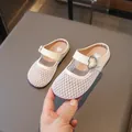 Beige Mary Jane girls' sandals featuring breathable mesh and heart metal buckle - Size 23 (Length 15.0) / Off White