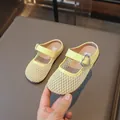 Breathable bright yellow summer mesh clogs for girls with heart-shaped buckle and strap - Size 23 (Length 15.0) / Yellow