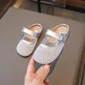 Silver mesh Mary Jane toddler shoes with heart metal buckle and soft breathable upper - Size 23 (Length 15.0) / Silver