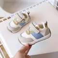 Zapatos de andar para bebés en cuero beige y azul con suela antideslizante - EU 16 / Caqui