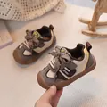 Toddler walking shoes in beige and brown with anti-slip soft rubber soles for spring - 16 / Khaki