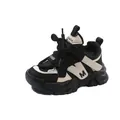 Sneaker chunky per bambini nere e beige con chiusura a strappo e suola antiscivolo - Taglia 22 (Lunghezza Interna 14cm) / Nero