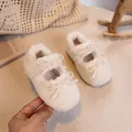 Plush beige baby winter shoes with cute bow details and warm faux fleece lining - Size 21 (Insole 13.4cm) / Off White