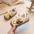 Children casual sneakers in yellow and coffee contrast with soft sole and toe protection - EU 24 / Yellow