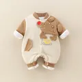 Baby boys striped cotton romper featuring cute coffee dog cartoon design in beige and brown - Size 66 / Coffee