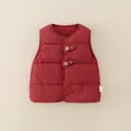 Gilet trapuntato rosso per neonato con toppe dorate a zucca Fu e Lu per l'inverno - Gilet Zucca Fu Rosso / 110cm