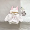 Cozy cream fleece baby hoodie with cute 3D bunny ears and soft stripe details - 73cm / Rabbit Style (Off-white Hooded Top + Pink Striped Pants)