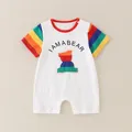 Baby cotton romper with rainbow striped sleeves and bear print in white and red - 66cm / White