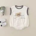 Sleeveless cotton baby romper in beige with brown bear applique and snap buttons - Top And Bottom (3D Bear Style (5010)) / Gray / 73cm