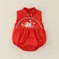 Red New Chinese style baby romper with floral embroidery and pearl buttons - 66 / Red