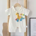 Pagliaccetto neonato in cotone avorio con ricamo dinosauro e elegante colletto a revers - 73cm / Stile Dinosauro Bianco